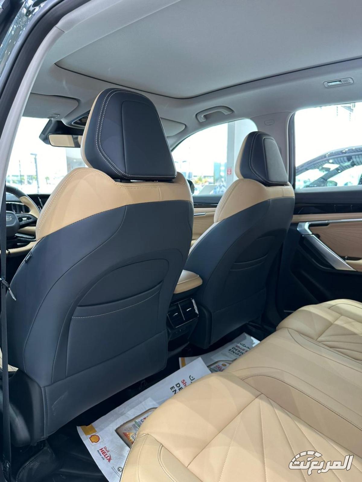 جيلي-ستارراي-المربع-نت-25