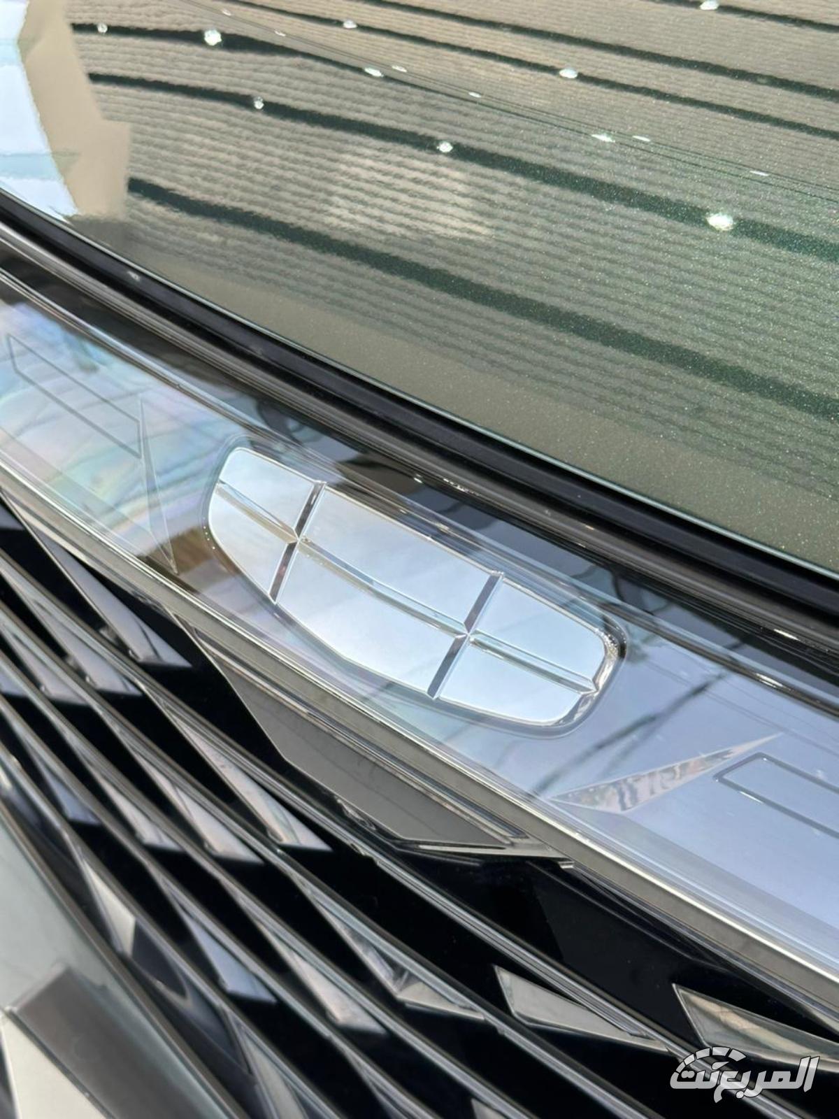 جيلي-ستارراي-المربع-نت-26