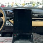 جيلي-ستارراي-المربع-نت-27