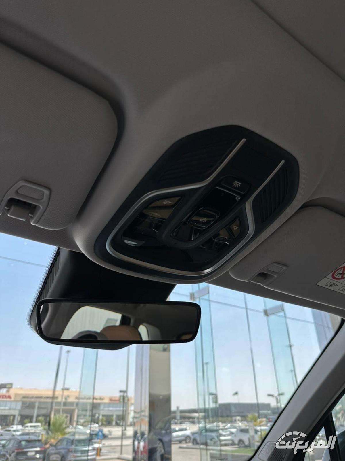 جيلي-ستارراي-المربع-نت-28