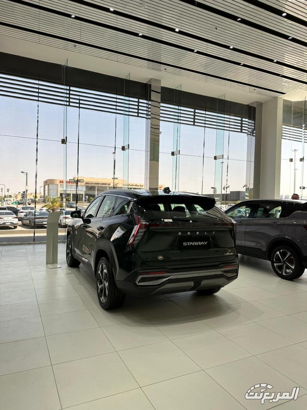 جيلي-ستارراي-المربع-نت-29