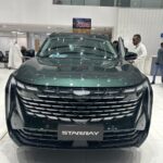 جيلي-ستارراي-المربع-نت-3