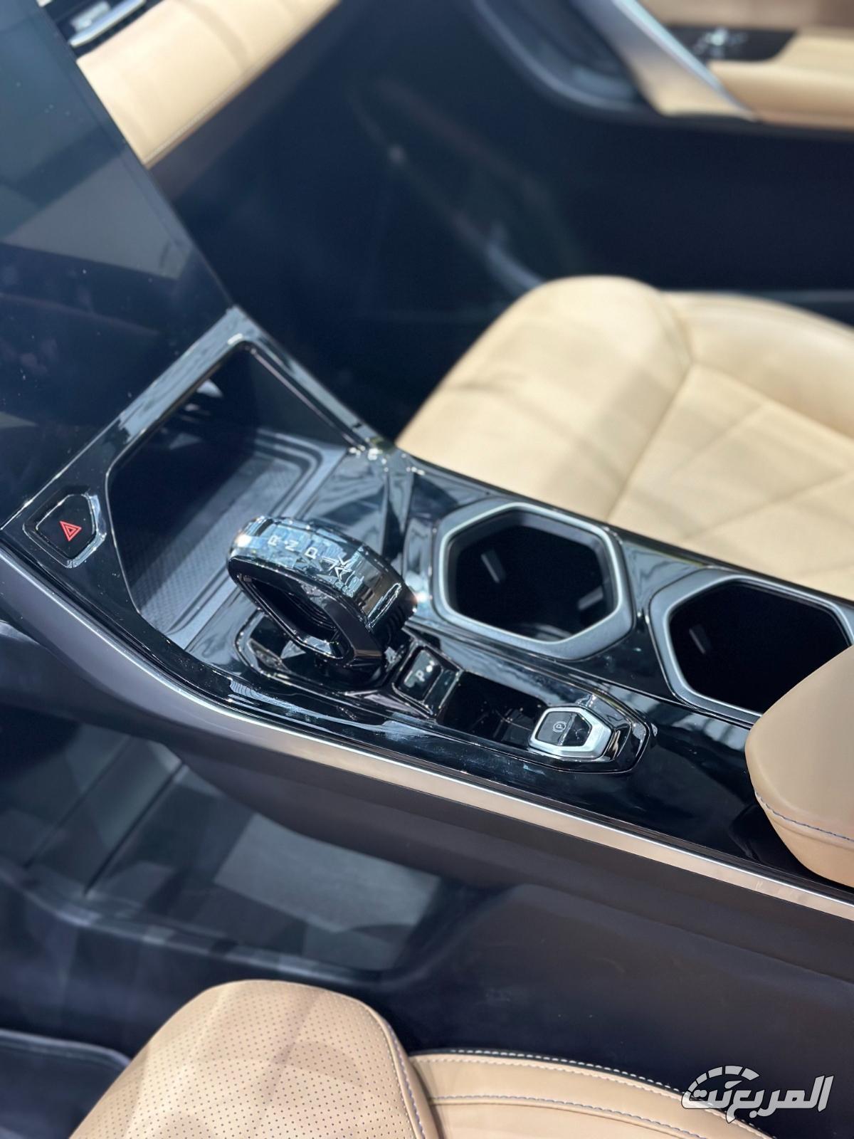 جيلي-ستارراي-المربع-نت-30