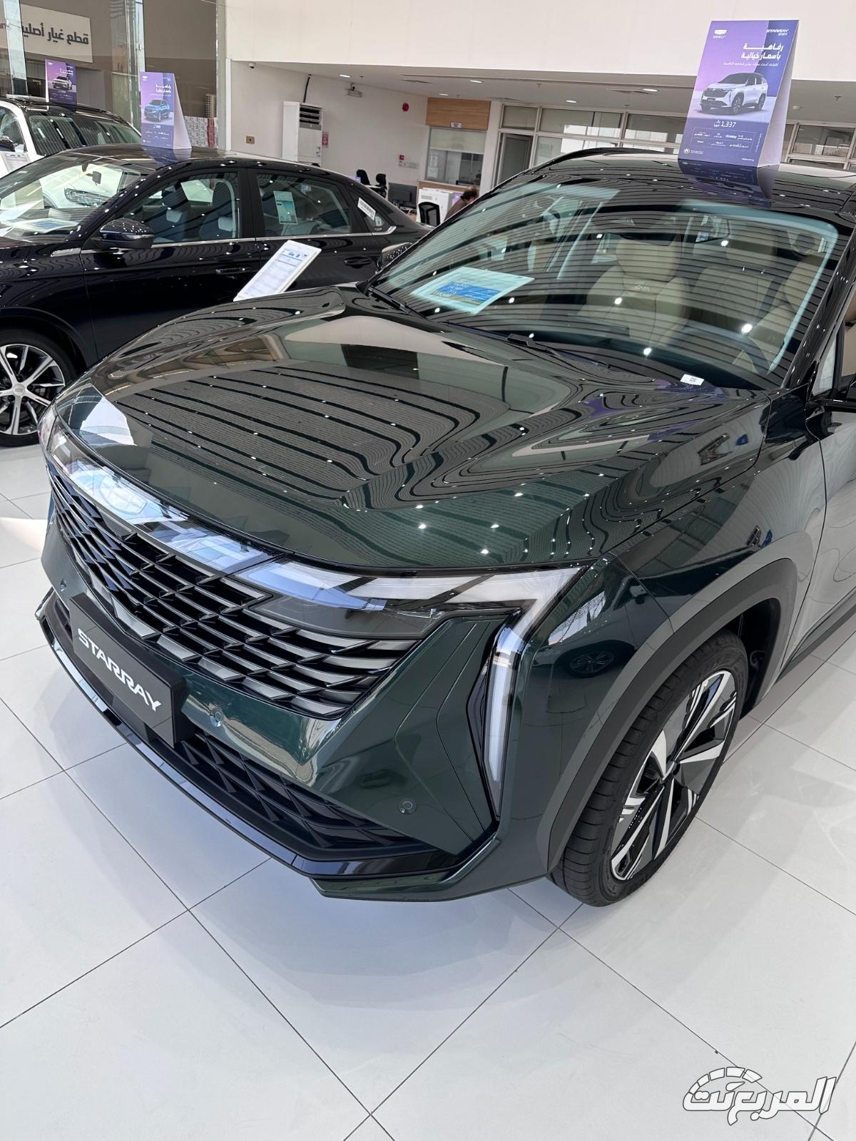 جيلي-ستارراي-المربع-نت-4