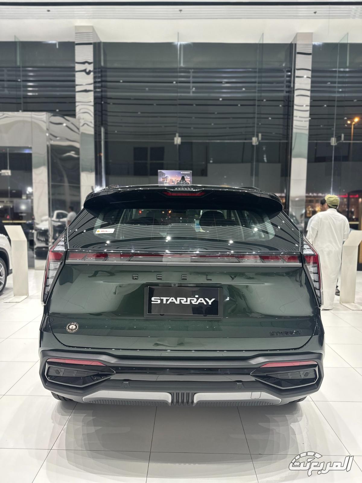 جيلي-ستارراي-المربع-نت-5