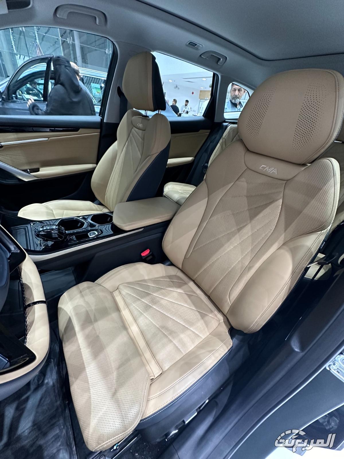 جيلي-ستارراي-المربع-نت-8