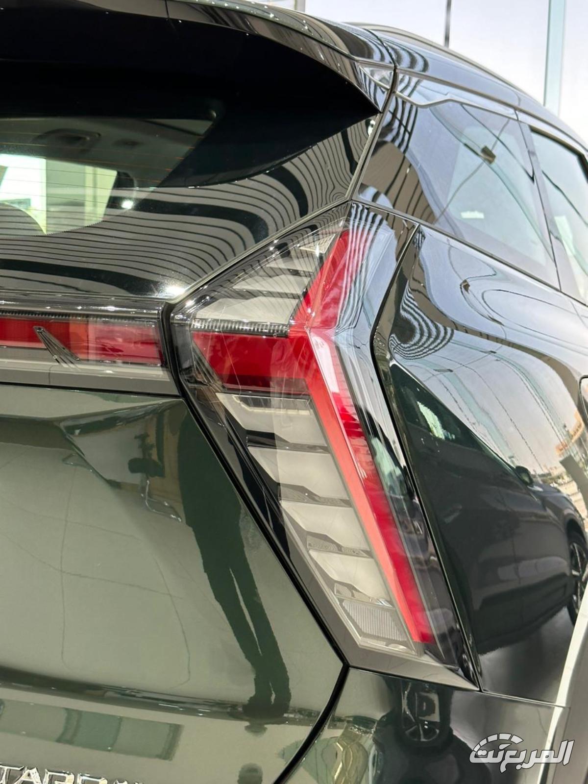 جيلي-ستارراي-المربع-نت-9