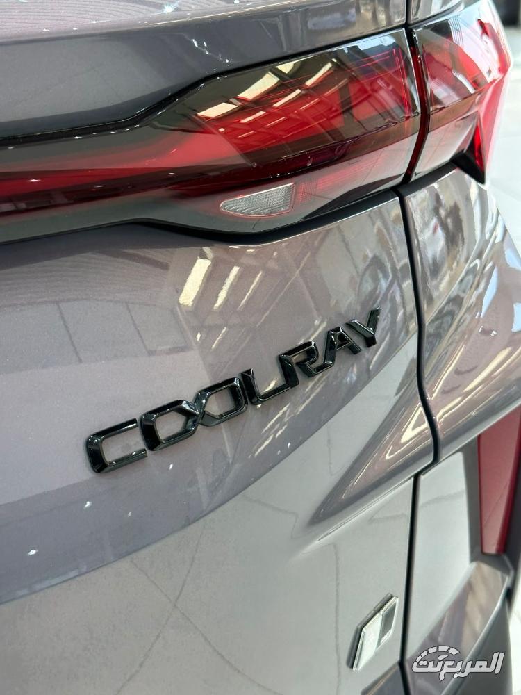 جيلي-كولراي-المربع-نت-11-4