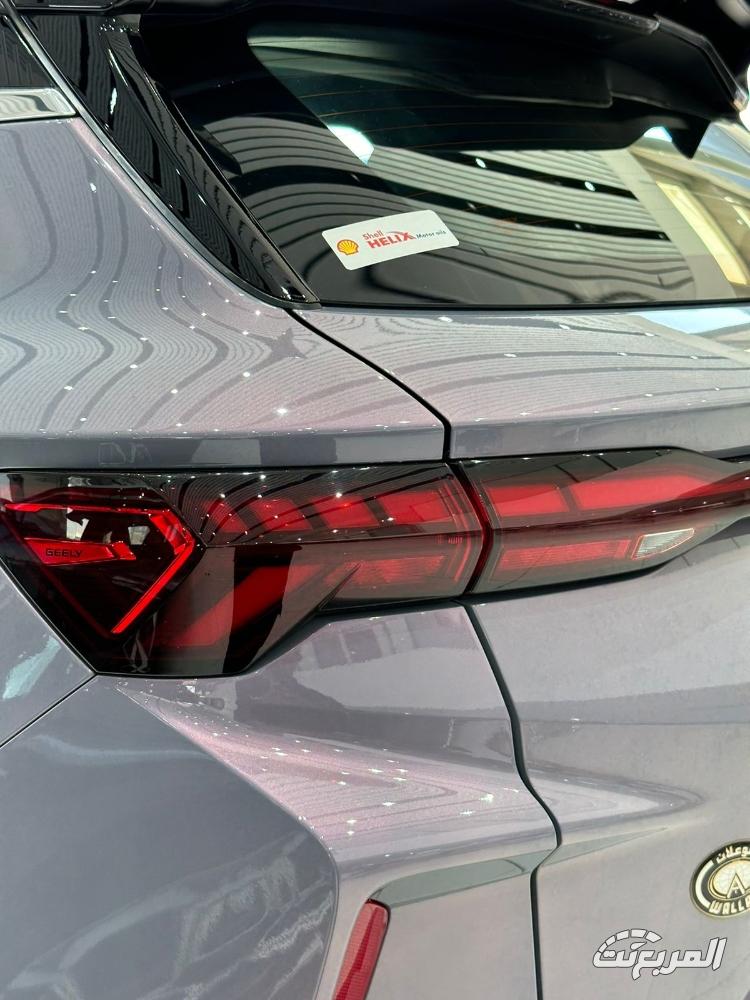 جيلي-كولراي-المربع-نت-12-4