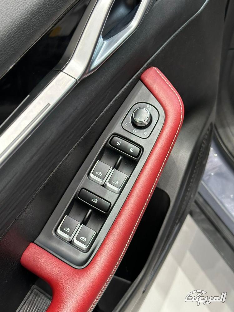 جيلي-كولراي-المربع-نت-13-4