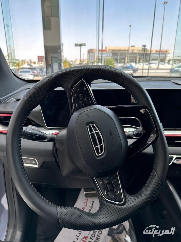 جيلي-كولراي-المربع-نت-8-4