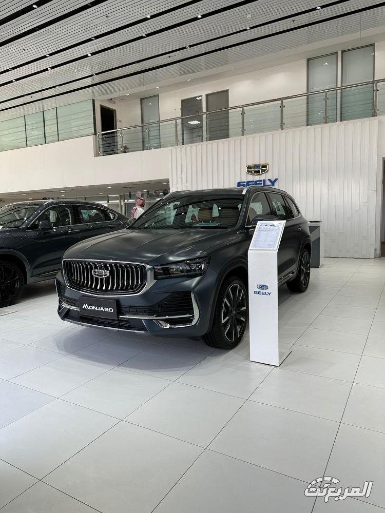 جيلي-مونجارو-المربع-نت-1-2