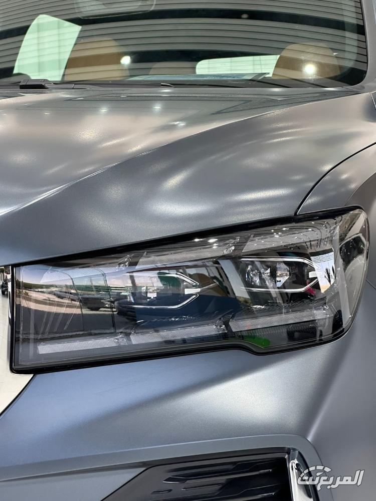 جيلي-مونجارو-المربع-نت-10