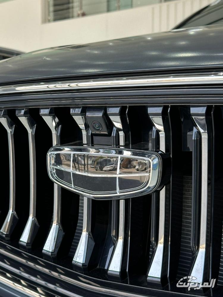 جيلي-مونجارو-المربع-نت-12