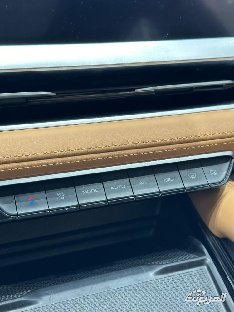 جيلي-مونجارو-المربع-نت-13