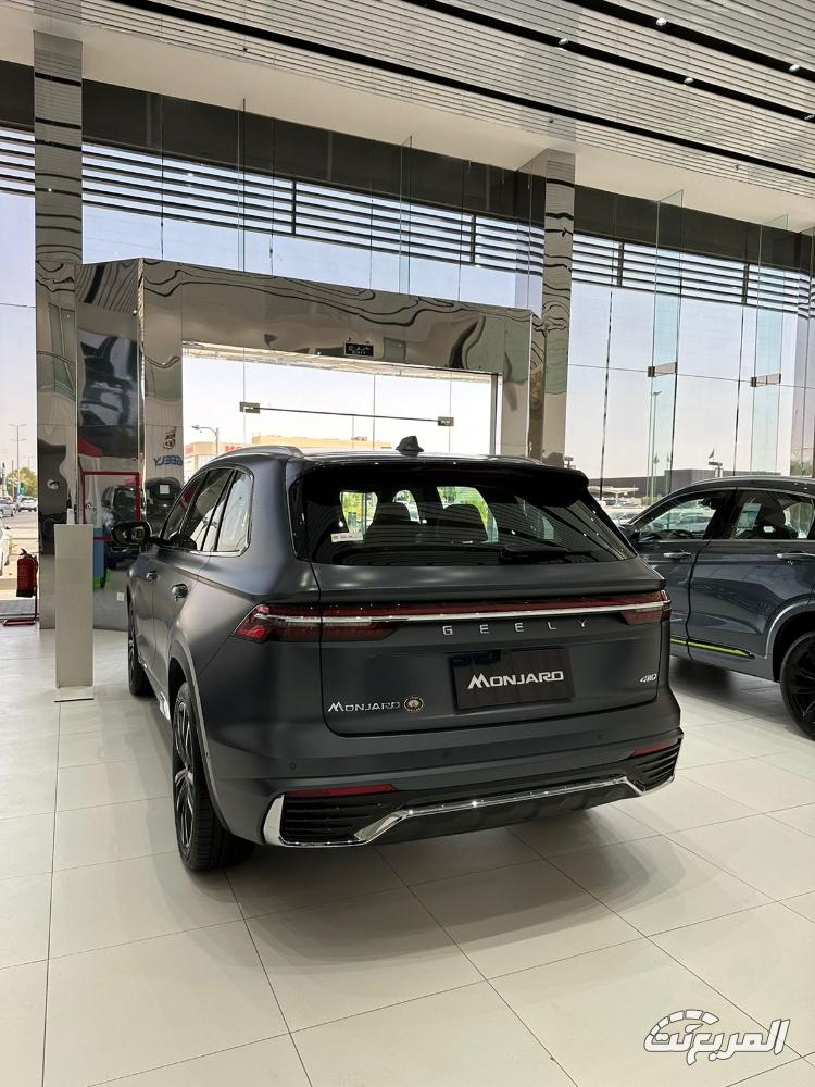 جيلي-مونجارو-المربع-نت-2