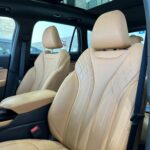 جيلي-مونجارو-المربع-نت-3