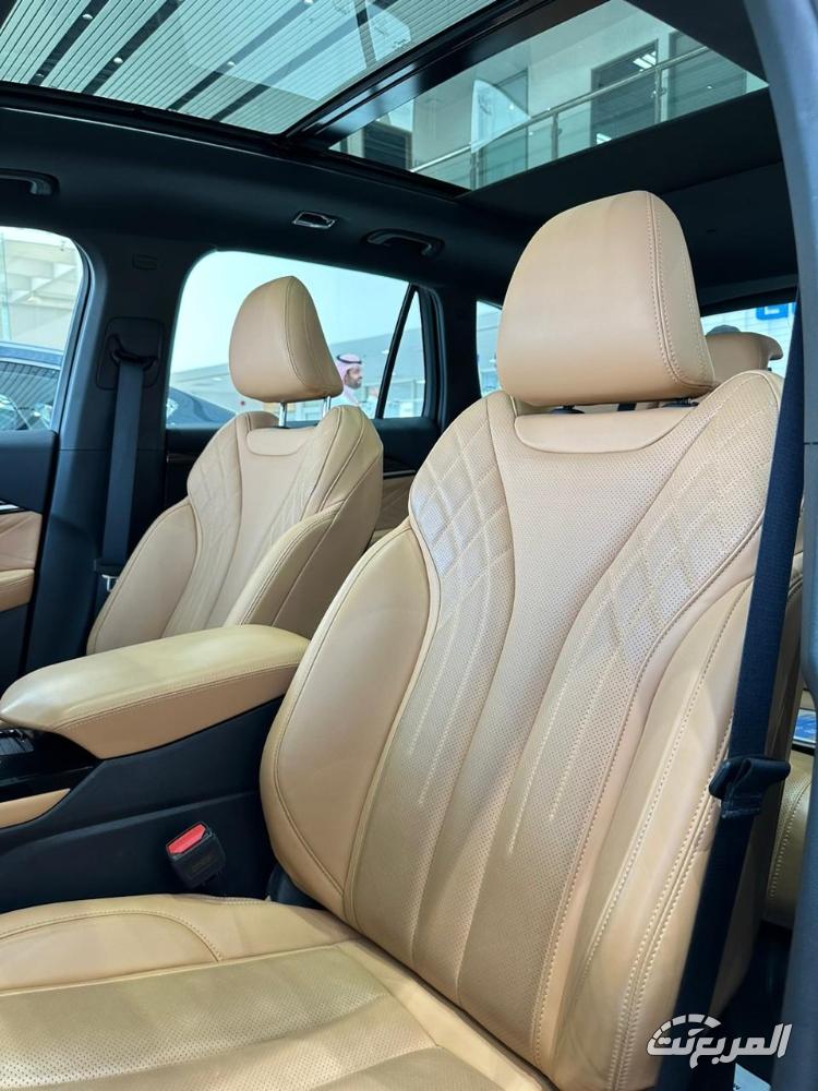 جيلي-مونجارو-المربع-نت-3