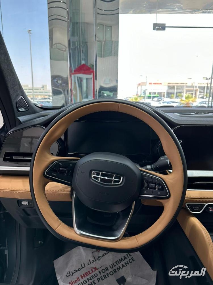 جيلي-مونجارو-المربع-نت-4