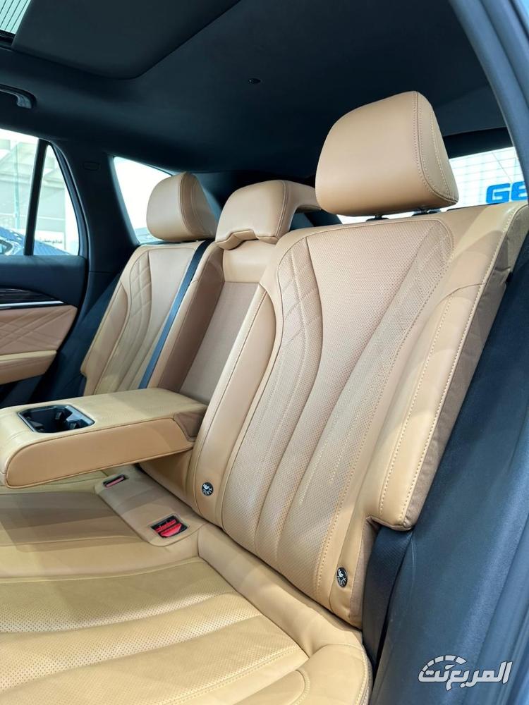 جيلي-مونجارو-المربع-نت-5