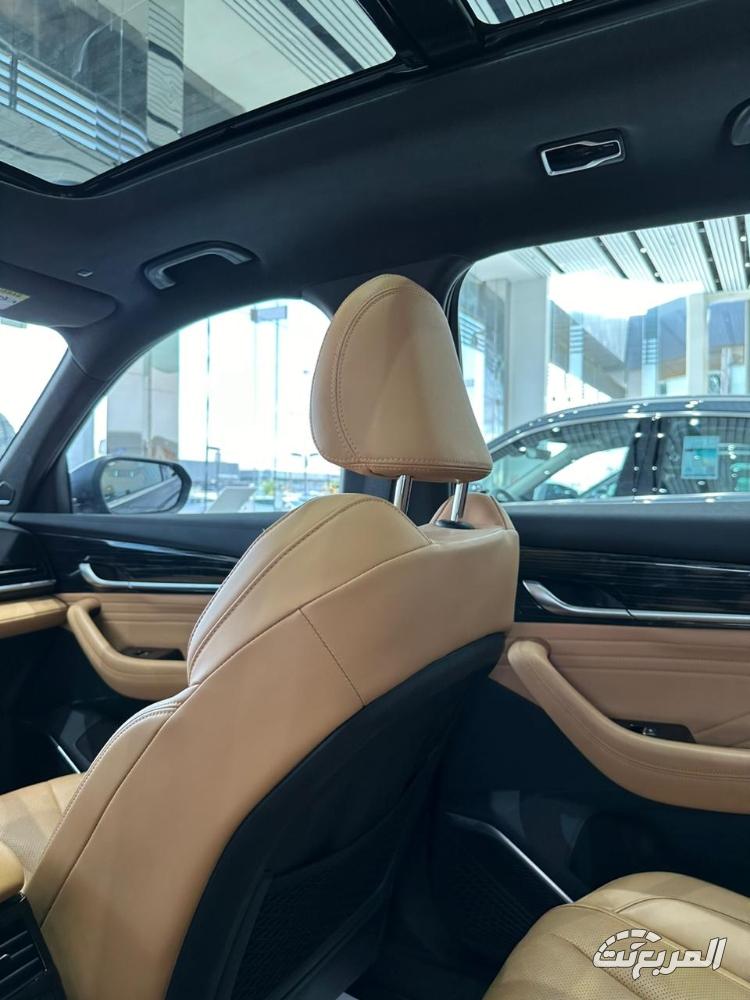 جيلي-مونجارو-المربع-نت-6