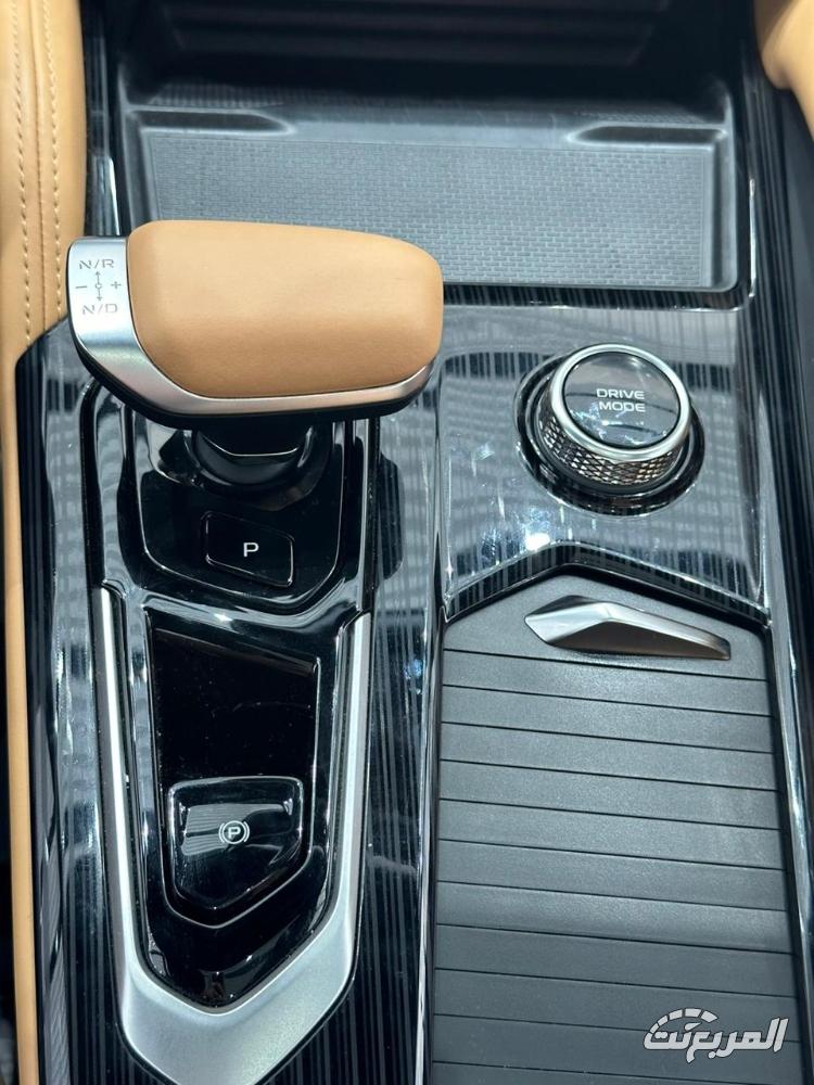 جيلي-مونجارو-المربع-نت-7