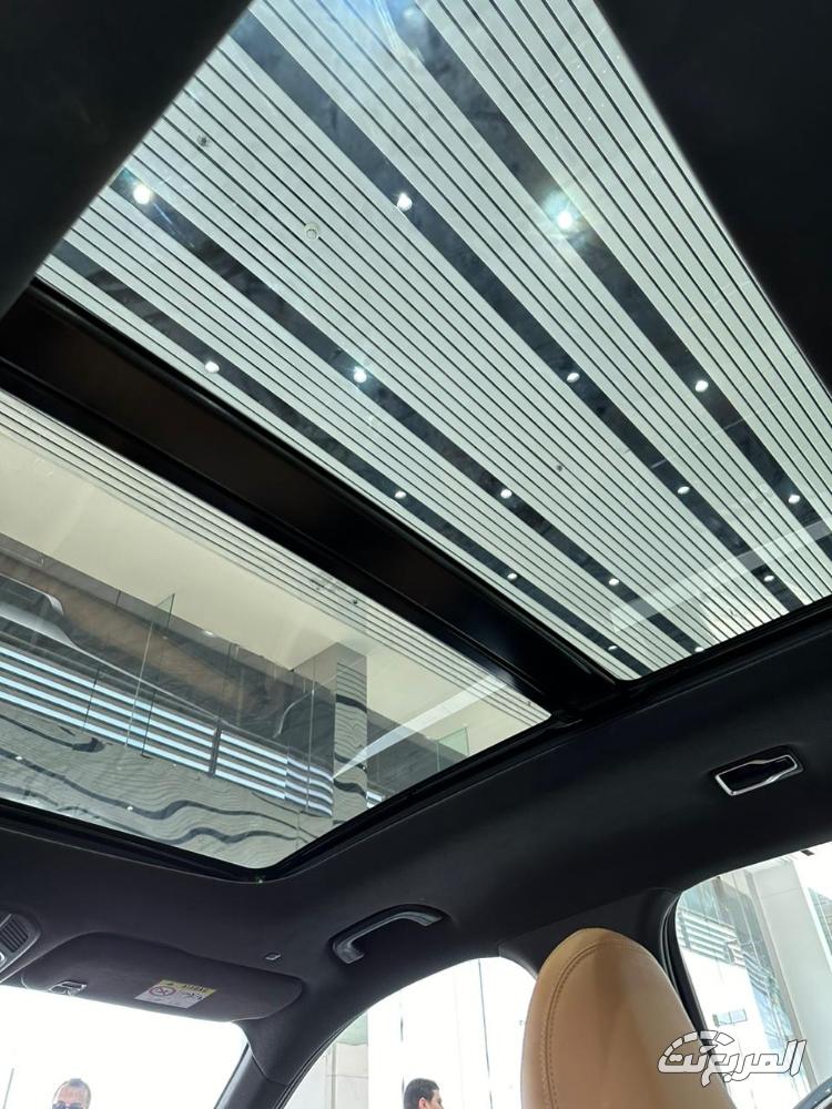 جيلي-مونجارو-المربع-نت-8