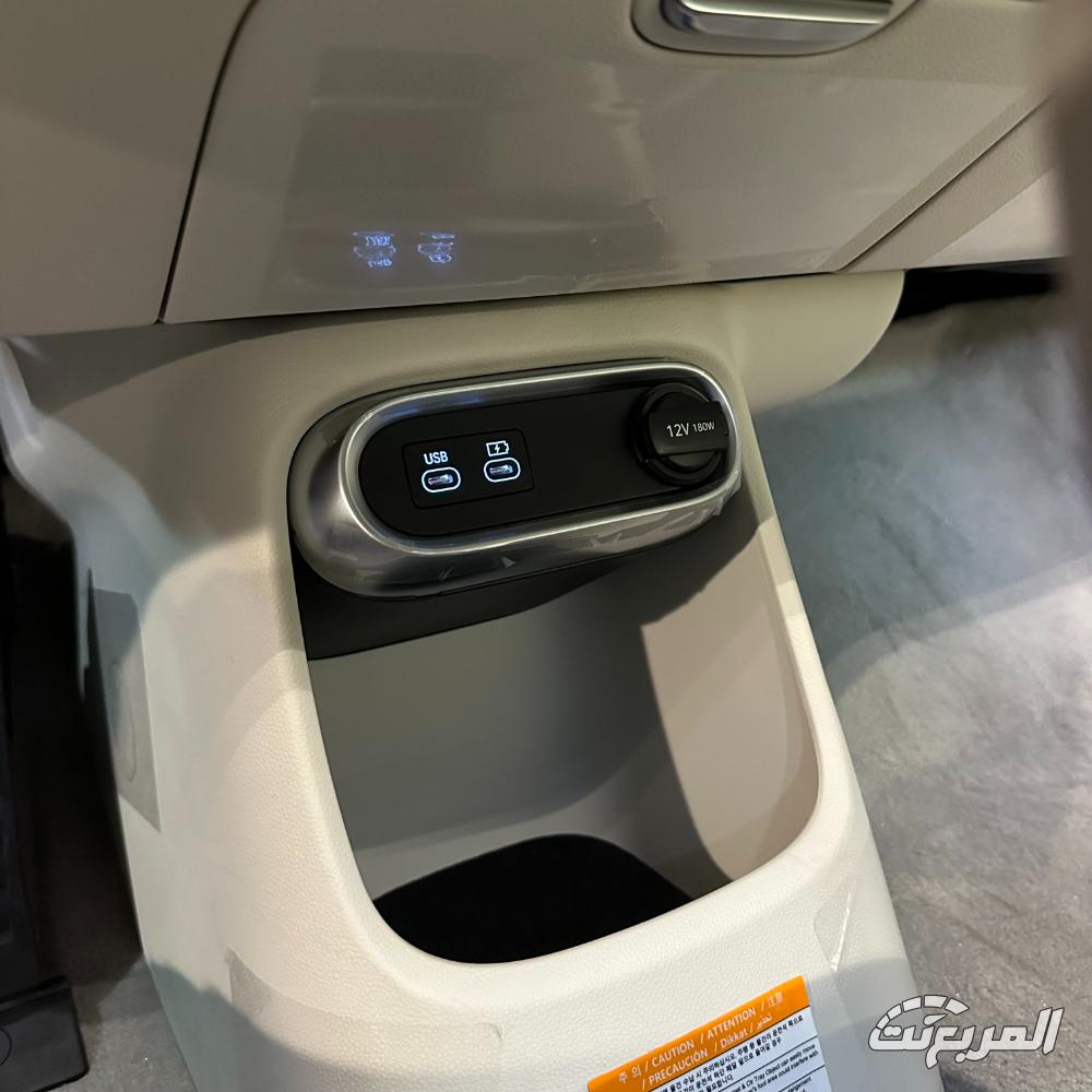 جينيسيس-gv60-المربع-نت-20