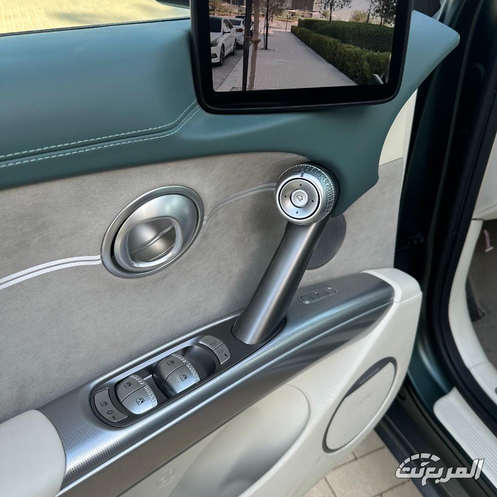 جينيسيس-gv60-المربع-نت-39