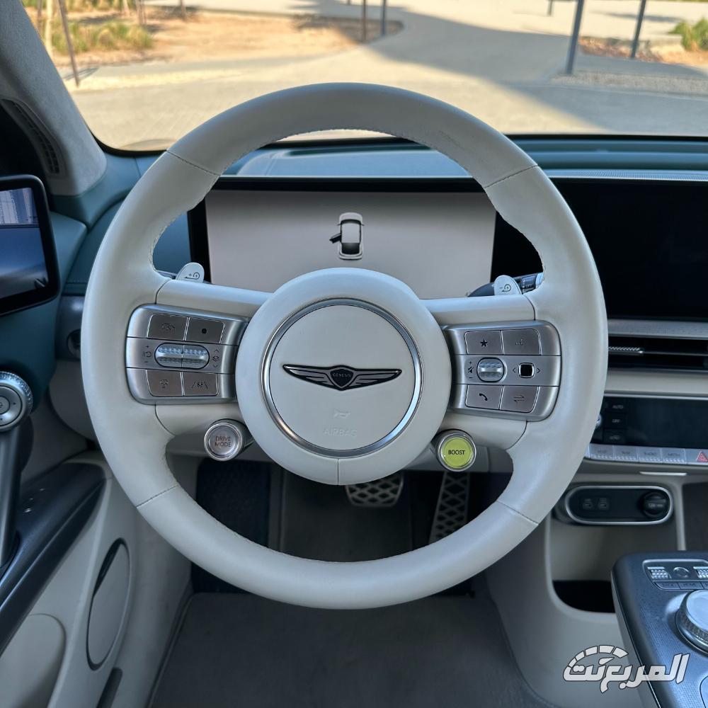 جينيسيس-gv60-المربع-نت-59