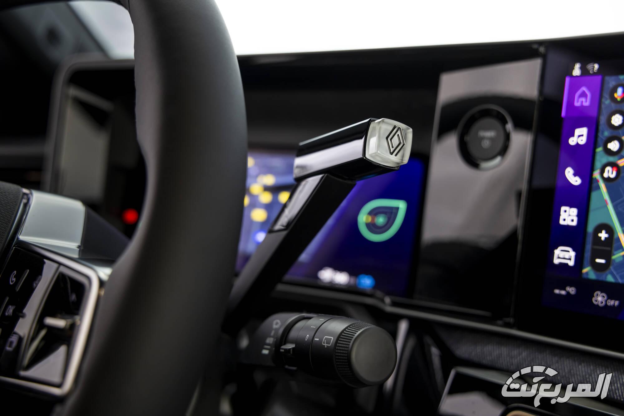 renault-r4-e-tech-techno-bleue-photo-14