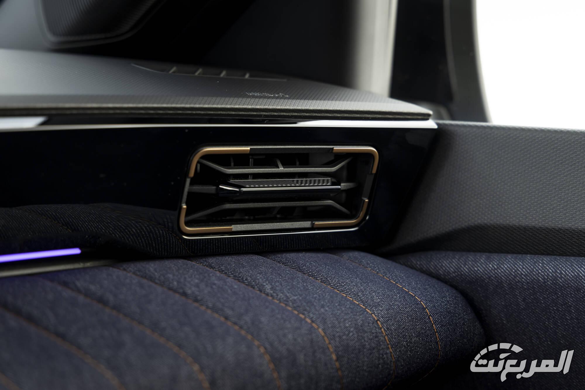 renault-r4-e-tech-techno-bleue-photo-22