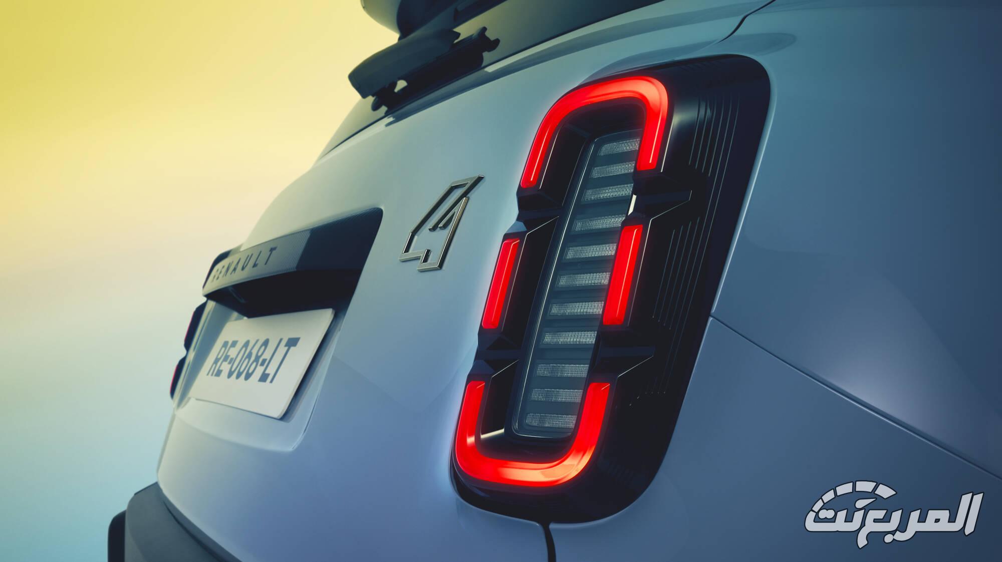 رينو-4-المربع-نت-32