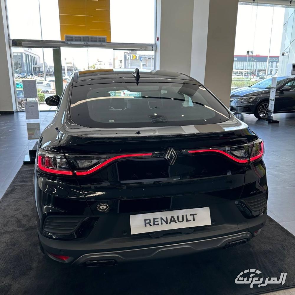 رينو-اركانا-المربع-نت-21