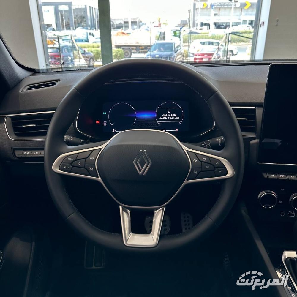 رينو-اركانا-المربع-نت-8