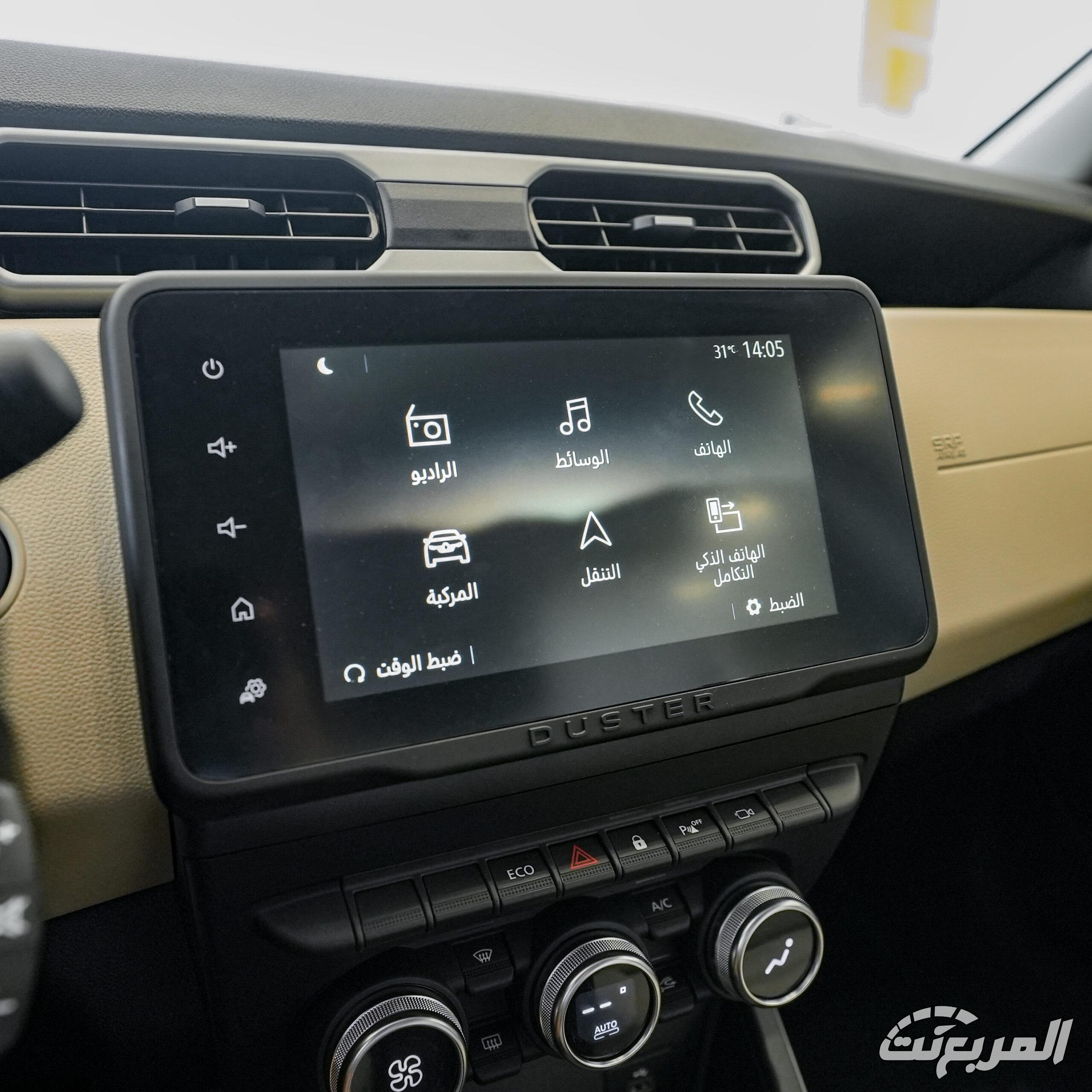 صور رينو داستر 2025 بجودة عالية من الخارج والداخل والألوان المتوفرة صور رينو داستر 2025 6