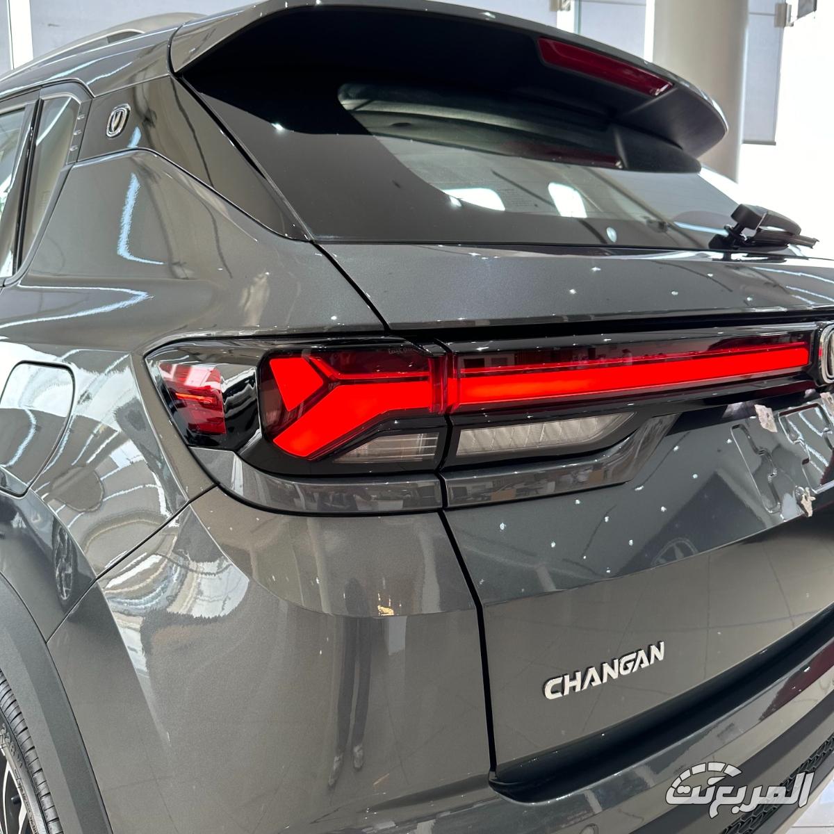 شانجان-cs35-بلس-المربع-نت-18-2