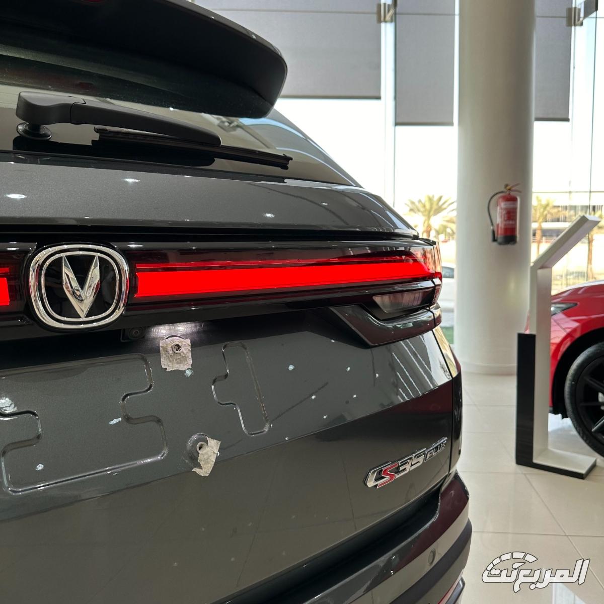 شانجان-cs35-بلس-المربع-نت-19-2