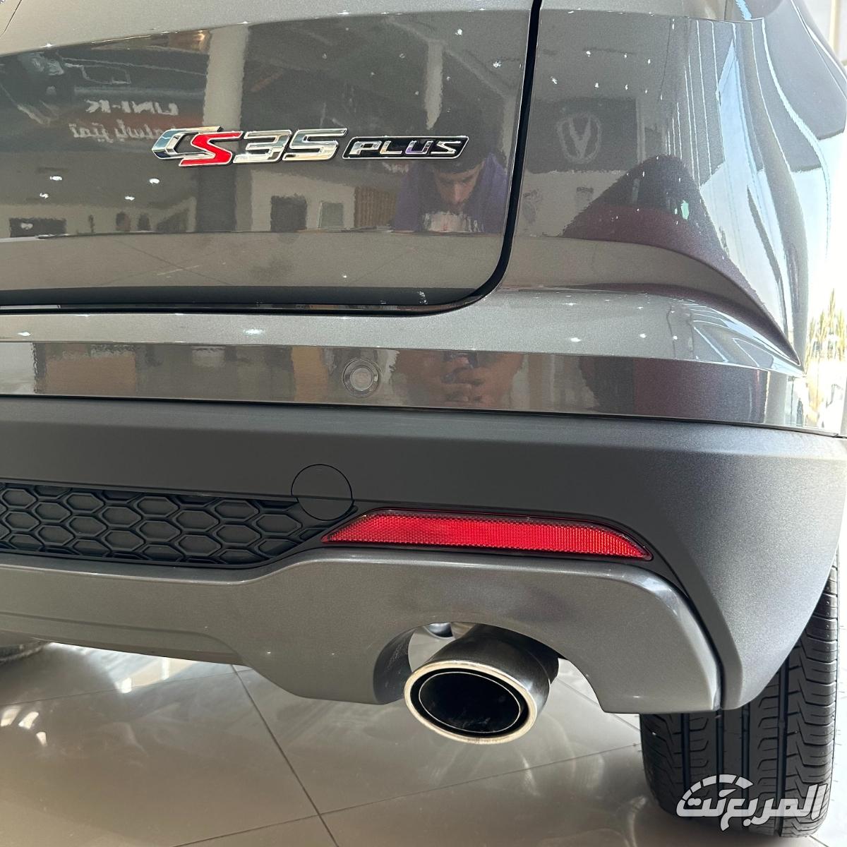 شانجان-cs35-بلس-المربع-نت-21-2