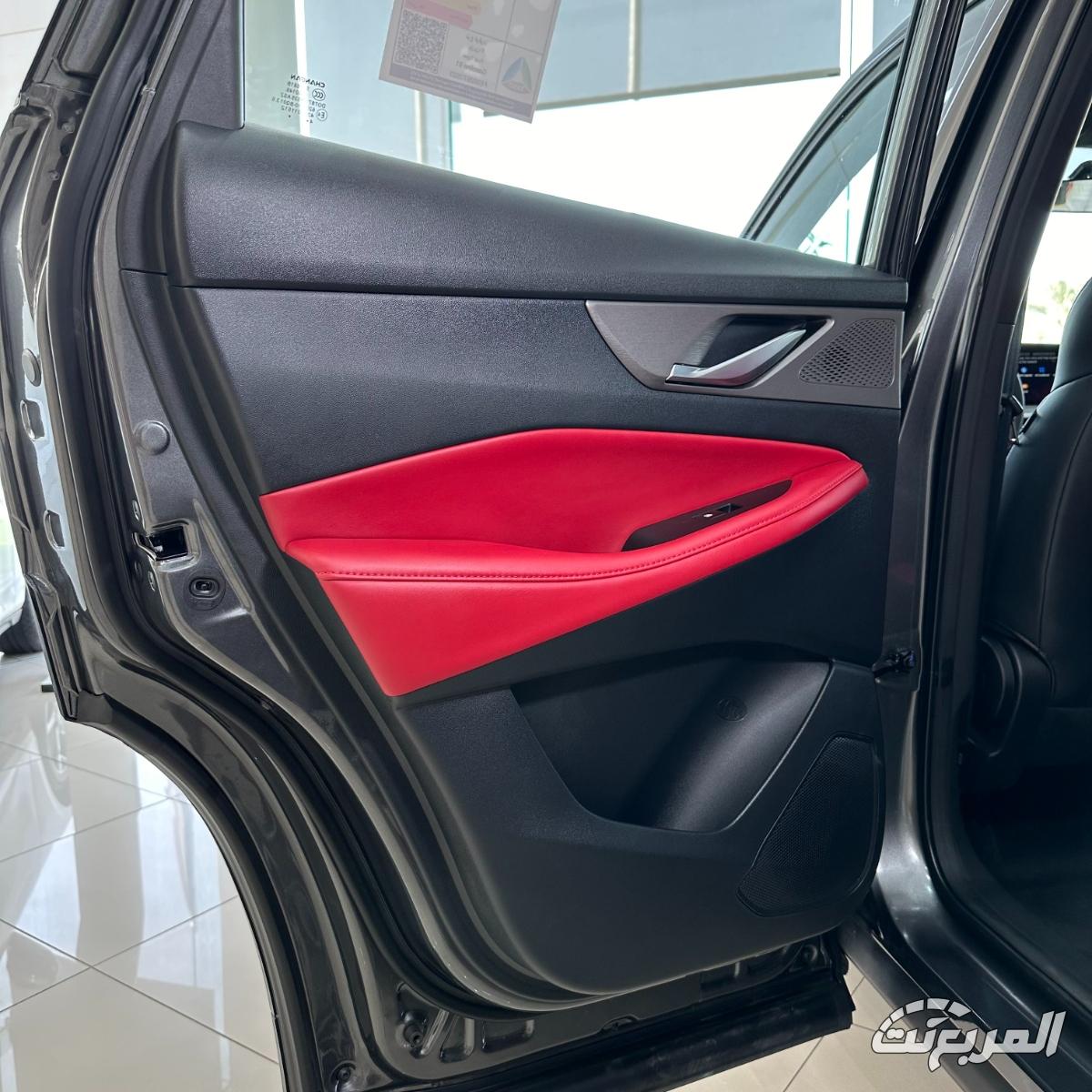 شانجان-cs35-بلس-المربع-نت-25