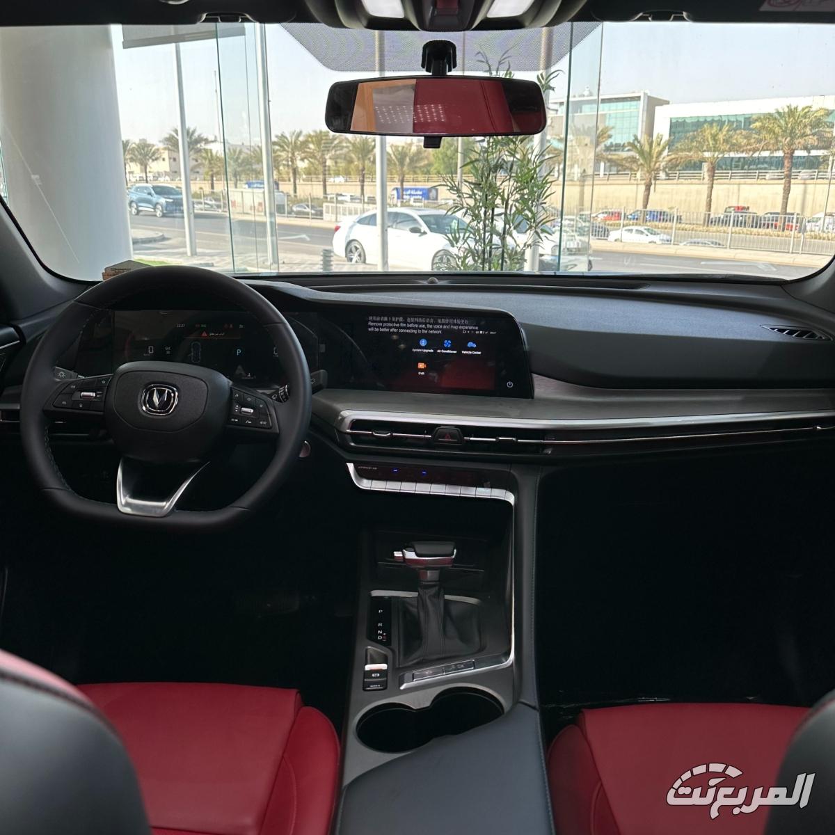 شانجان-cs35-بلس-المربع-نت-4-2