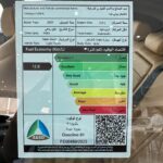 شانجان-uni-k-المربع-نت-7-3