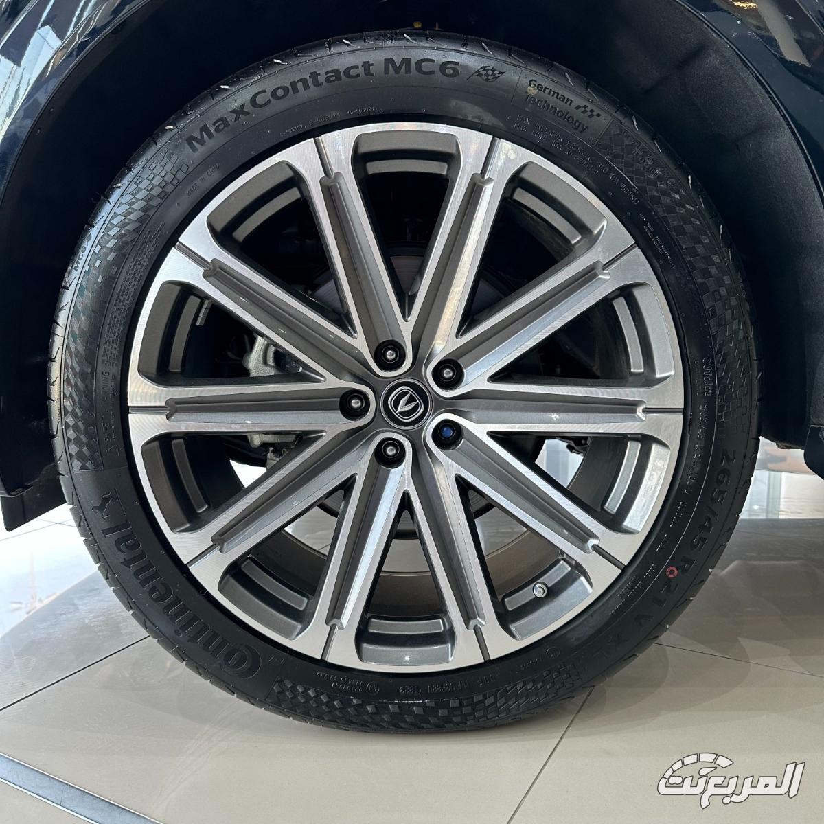 شانجان-uni-k-المربع-نت-9-3