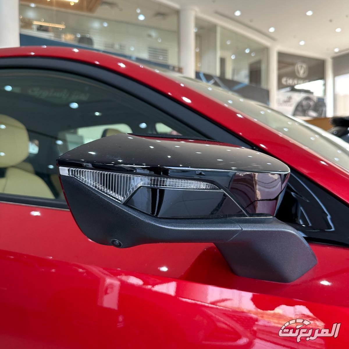 شانجان-uni-v-المربع-نت-15-3