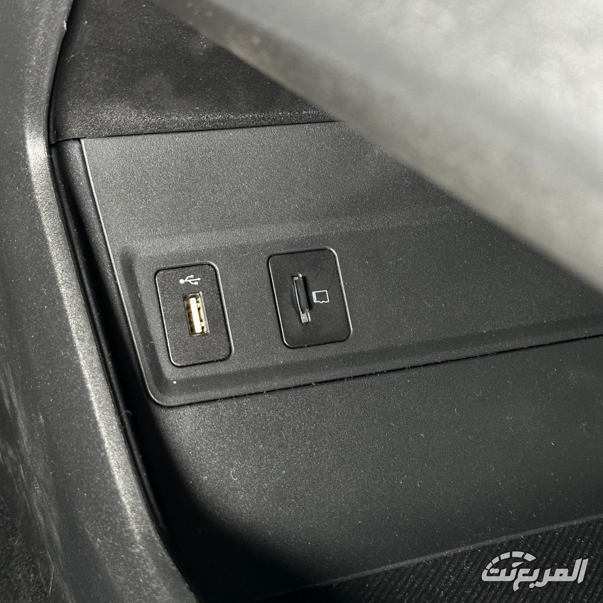 شانجان-uni-v-المربع-نت-30-2