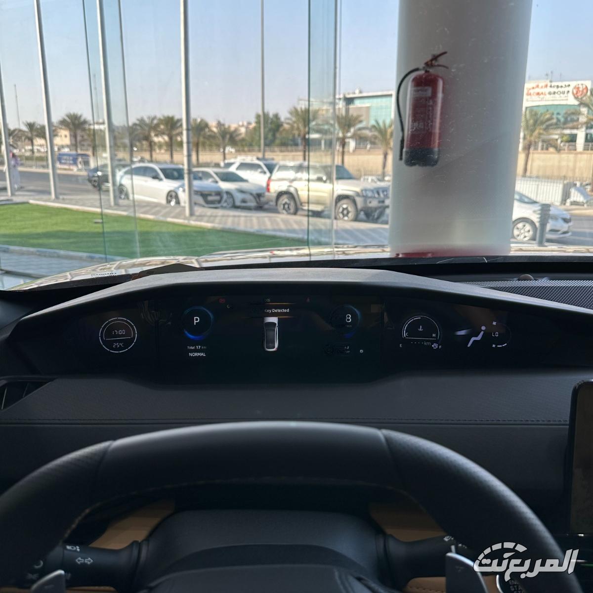 شانجان-uni-v-المربع-نت-32-2