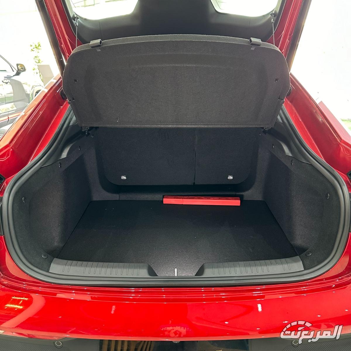 شانجان-uni-v-المربع-نت-33-2