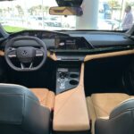 شانجان-uni-v-المربع-نت-5-3