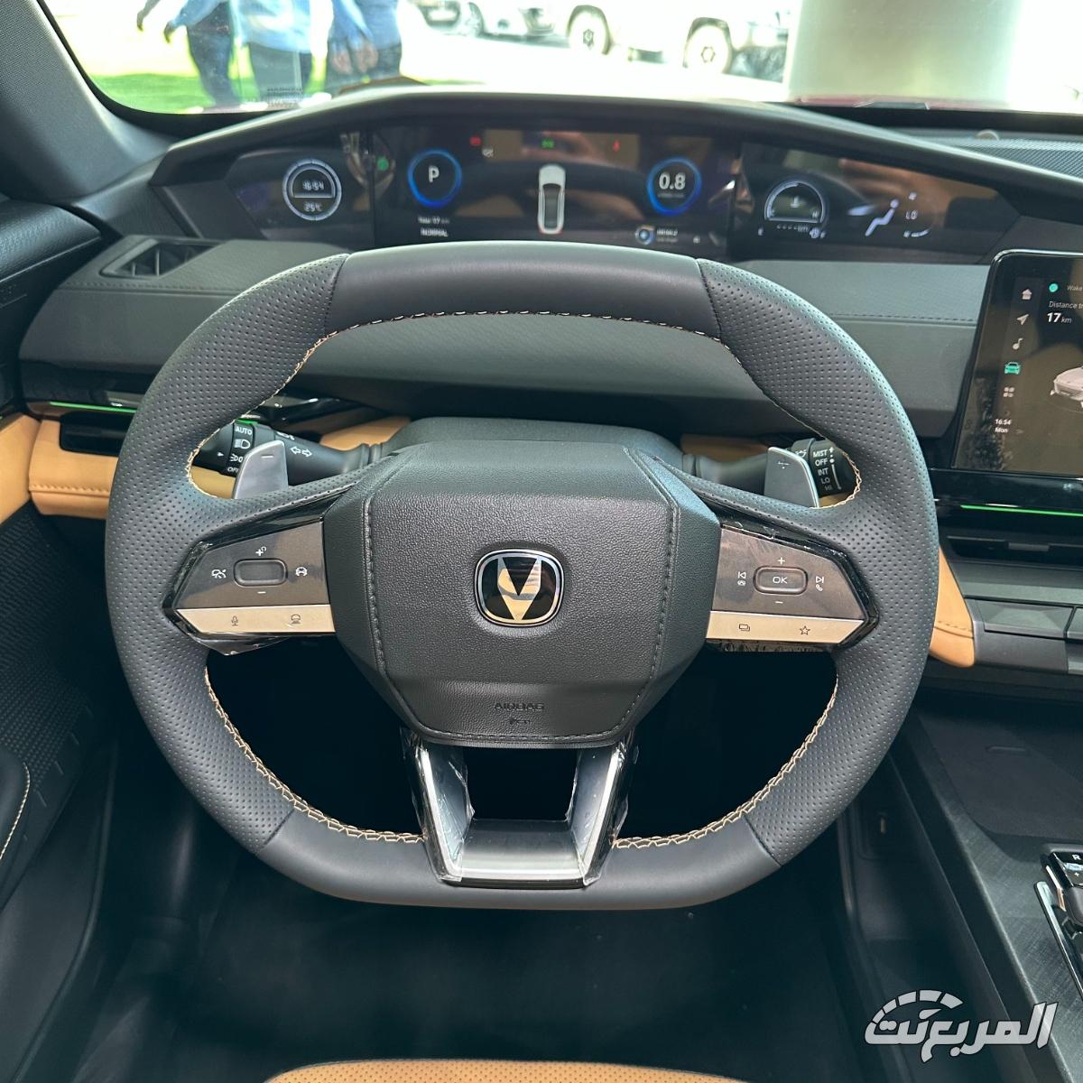 شانجان-uni-v-المربع-نت-6-3