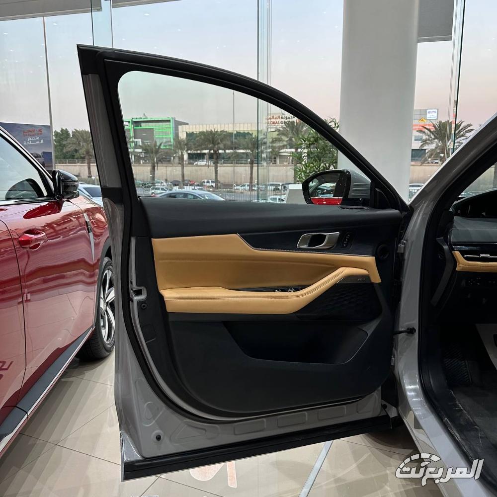 شانجان-unik-المربع-نت-12